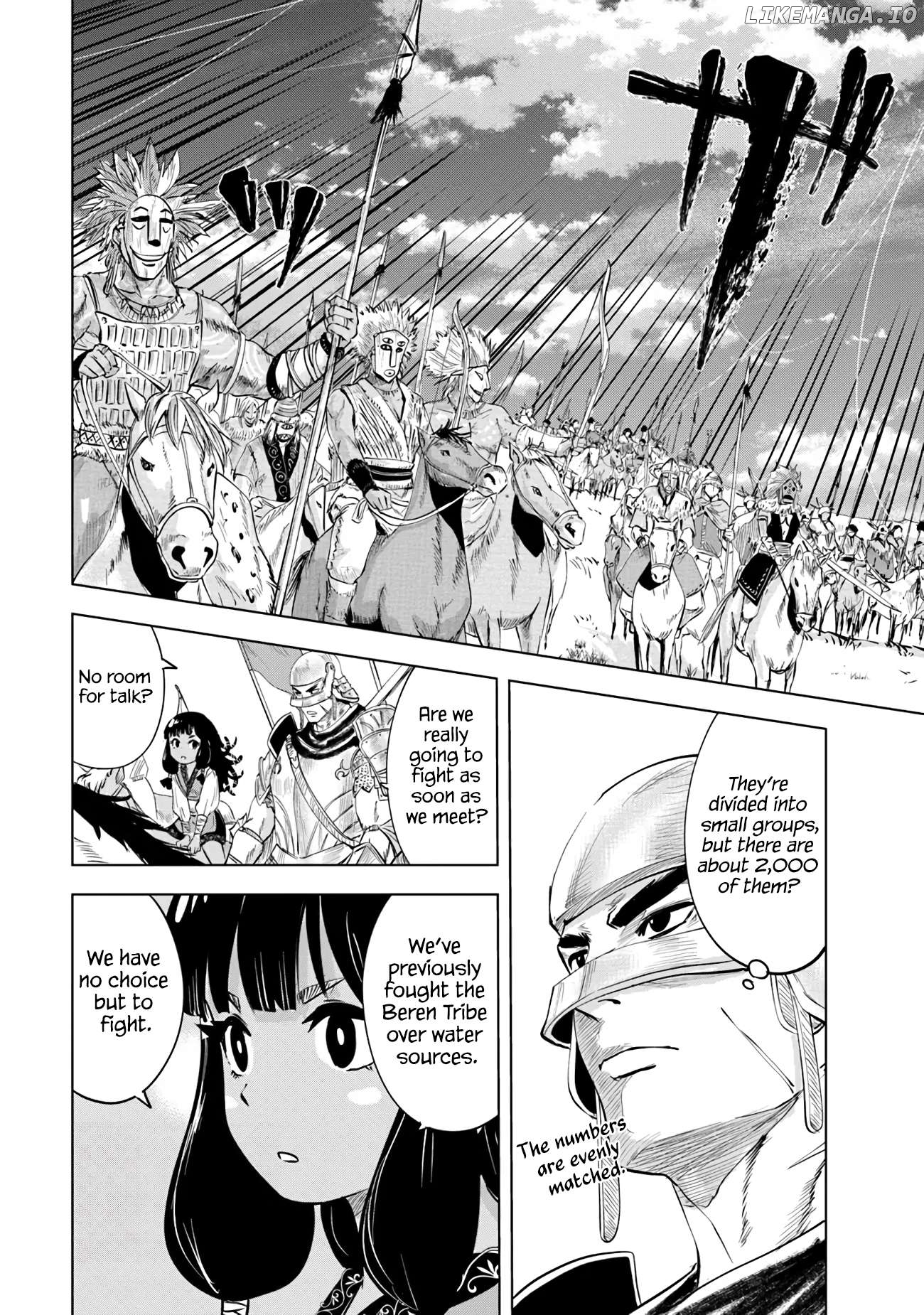 Road To Kingdom Chapter 85 - page 6