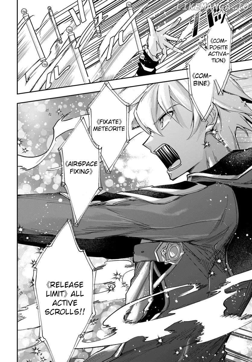 The Frontier Alchemist ~ I Can’t Go Back to That Job After You Made My Budget Zero Chapter 32.1 - page 5