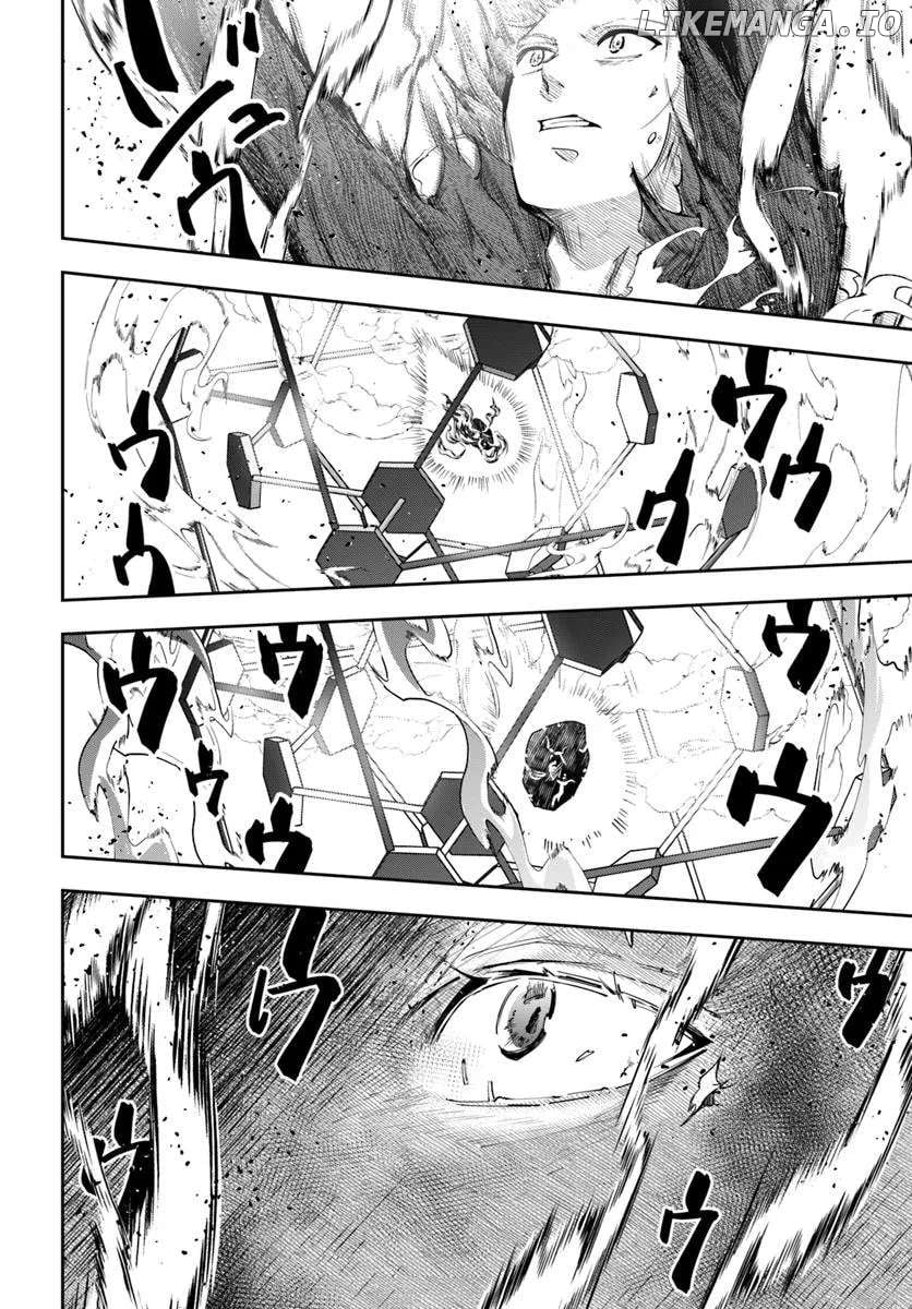 The Frontier Alchemist ~ I Can’t Go Back to That Job After You Made My Budget Zero Chapter 32.1 - page 7
