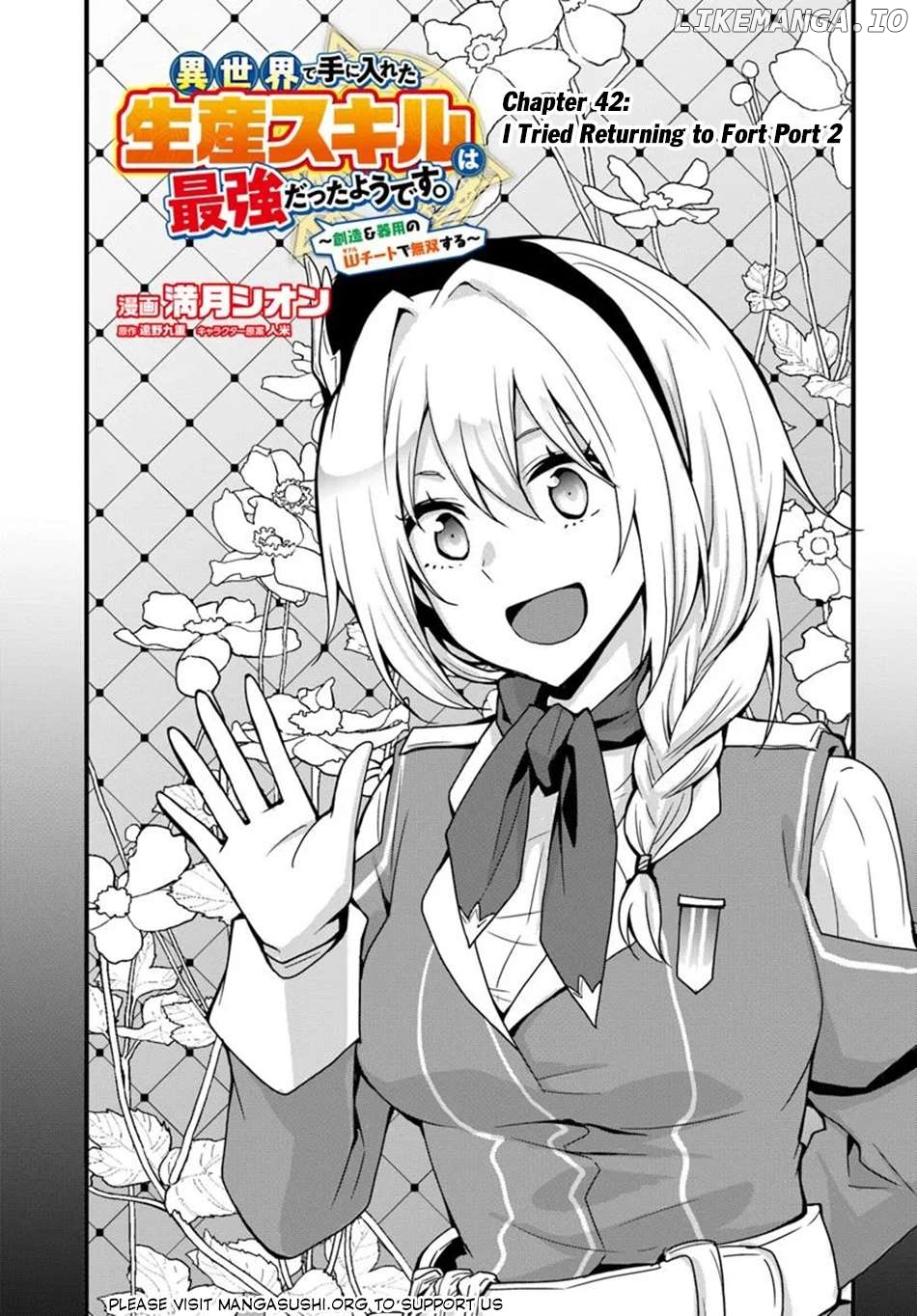 Isekai De Te Ni Ireta Seisan Skill Wa Saikyou Datta You Desu Chapter 42 - page 2