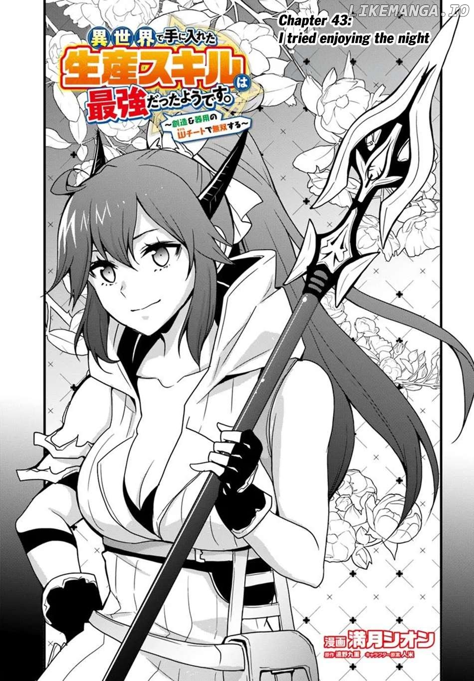 Isekai De Te Ni Ireta Seisan Skill Wa Saikyou Datta You Desu Chapter 43 - page 4