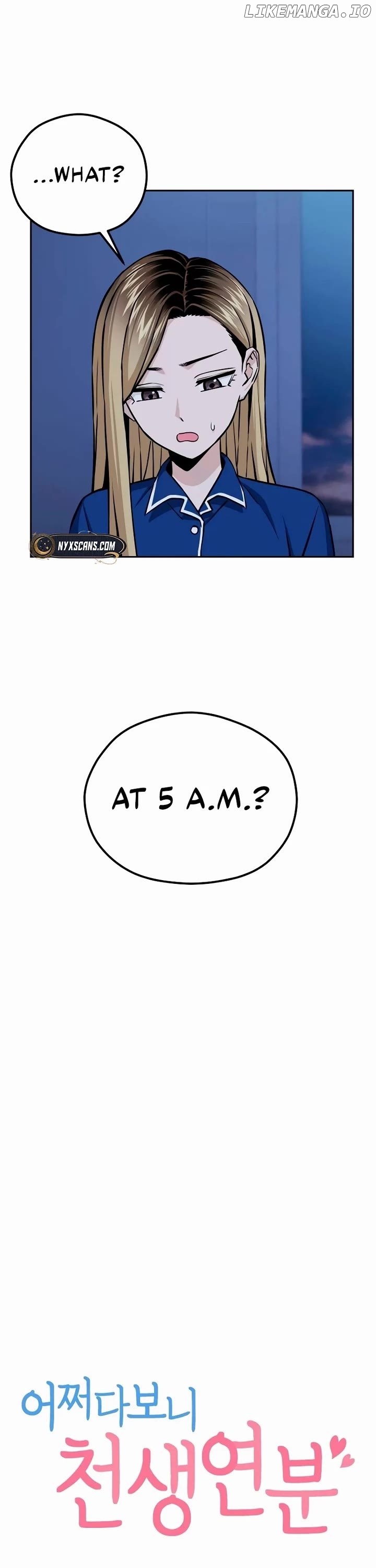 Match Made in Heaven by Chance Chapter 98 - page 6