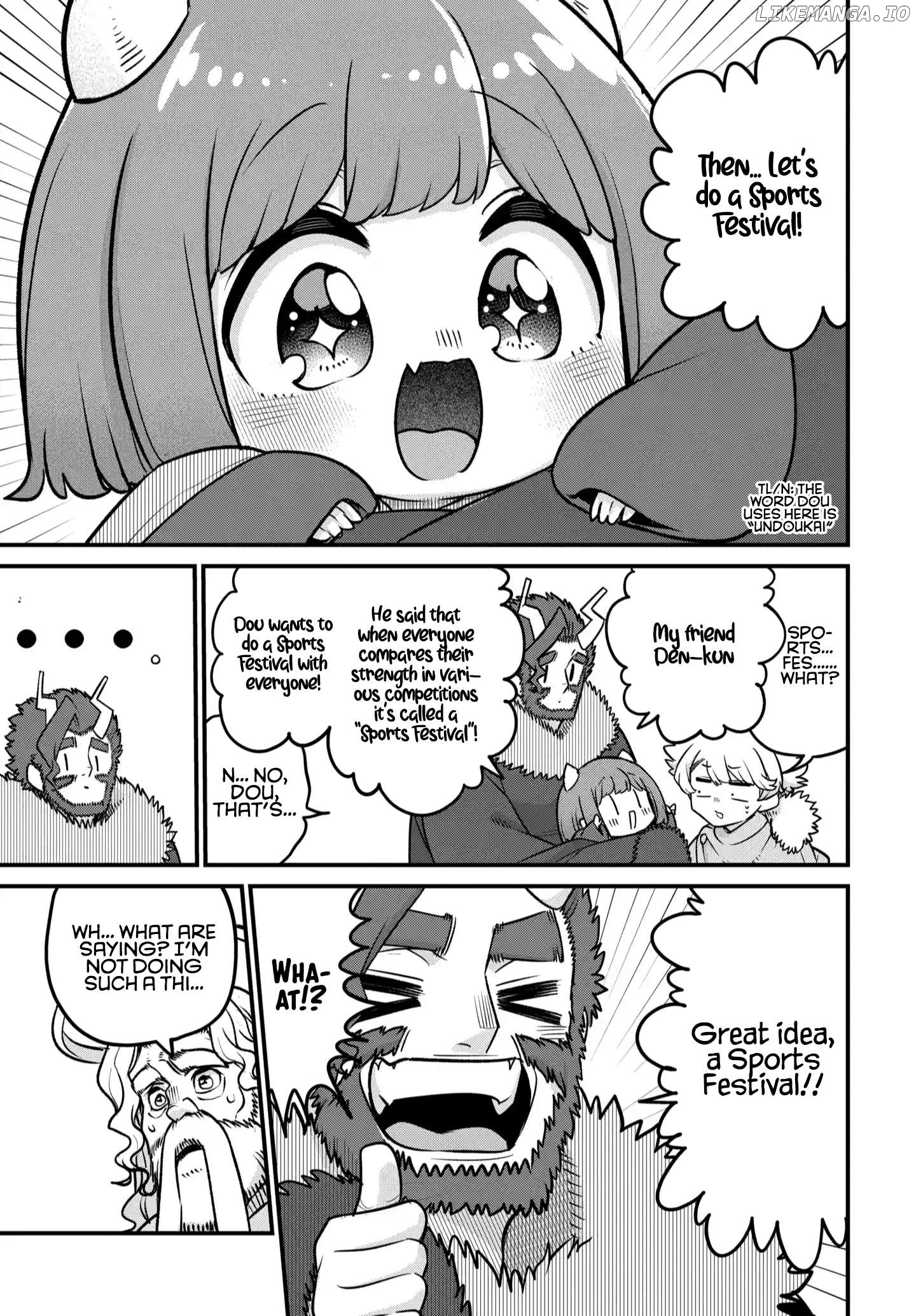 The Demon King’s Daughter Is Too Kind Chapter 37 - page 16