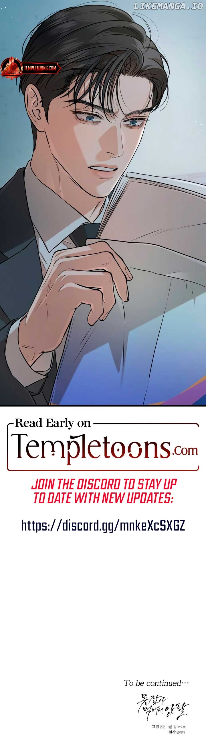 I Can't Wait To Eat You Chapter 76 - page 10