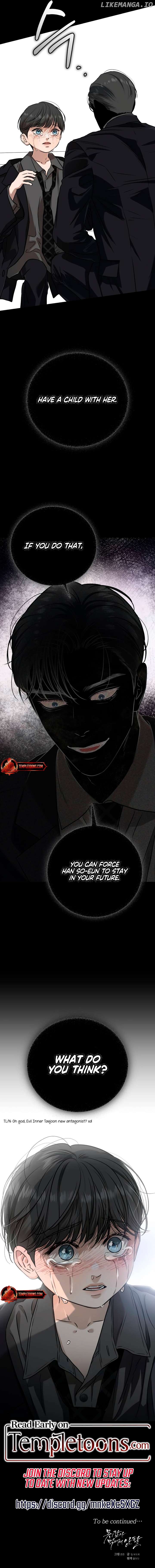 I Can't Wait To Eat You Chapter 77 - page 11