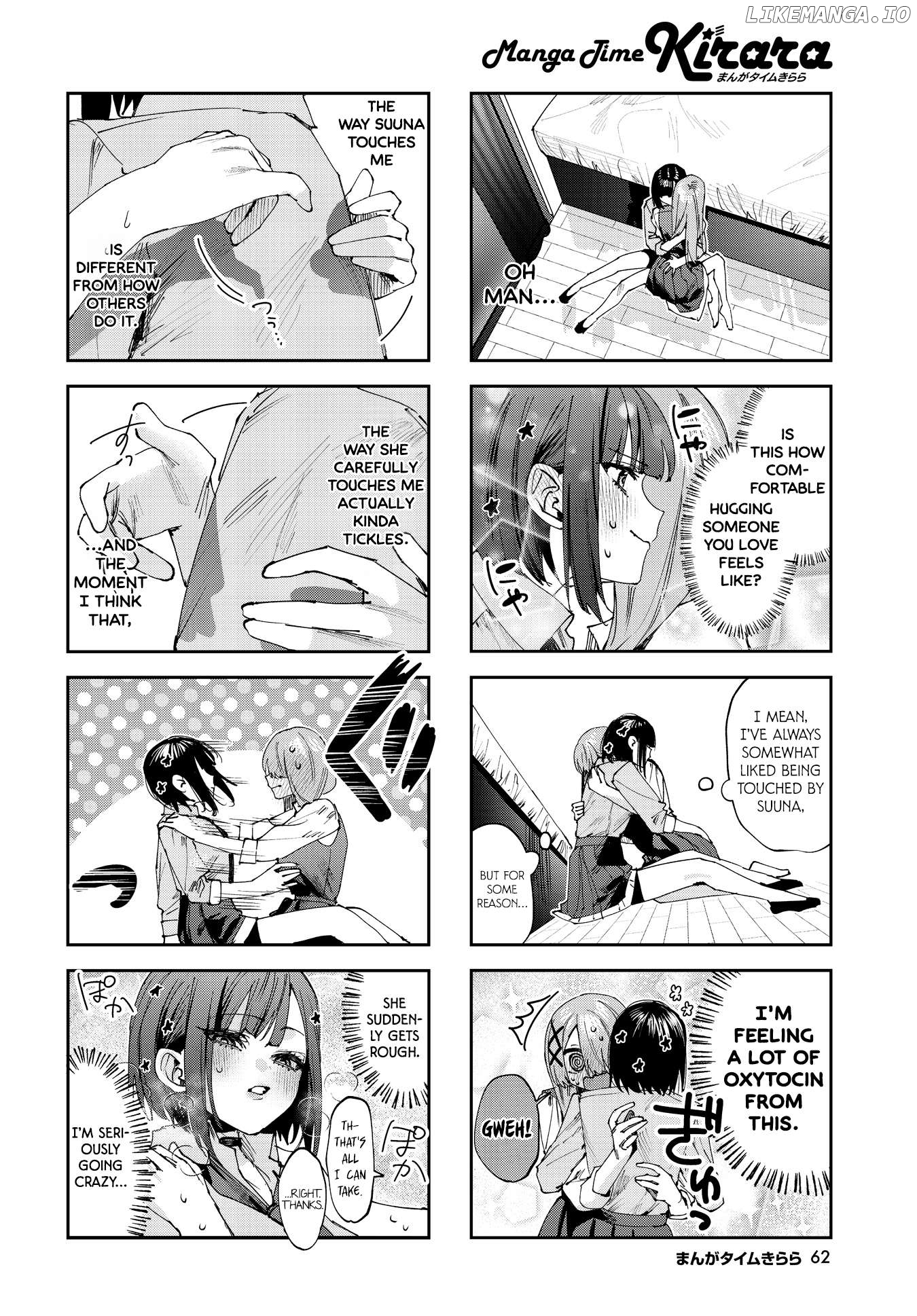 Convenient Semi-Friend Chapter 23 - page 2