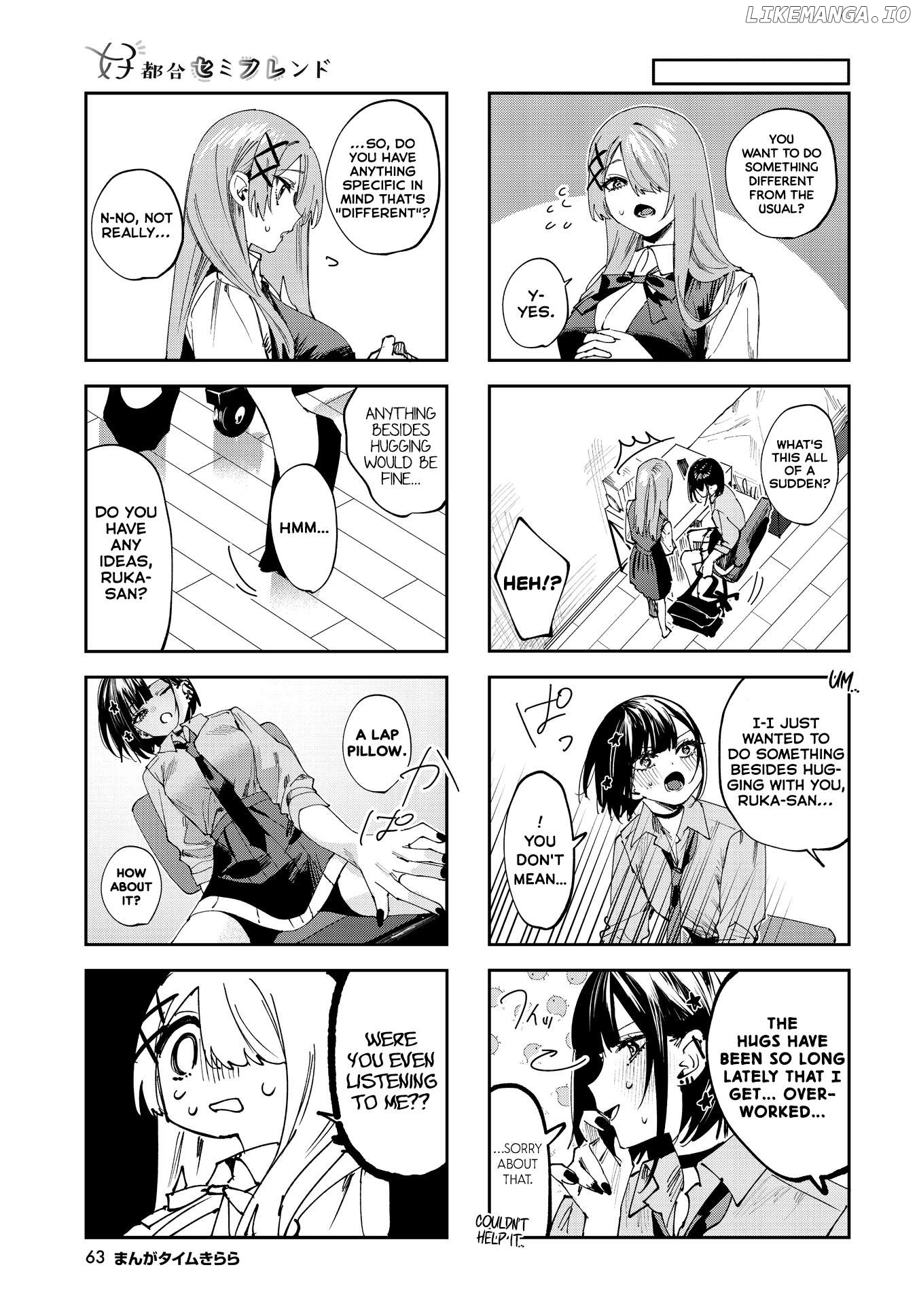 Convenient Semi-Friend Chapter 23 - page 3