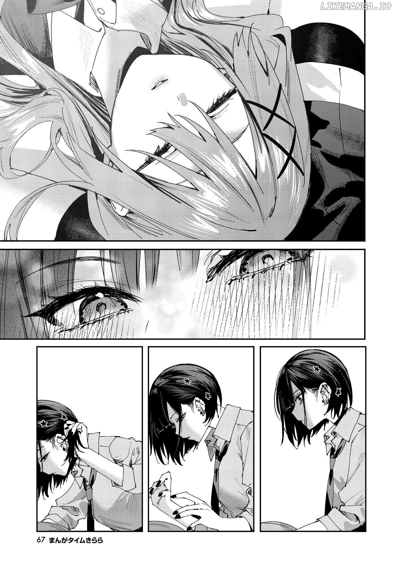 Convenient Semi-Friend Chapter 23 - page 7