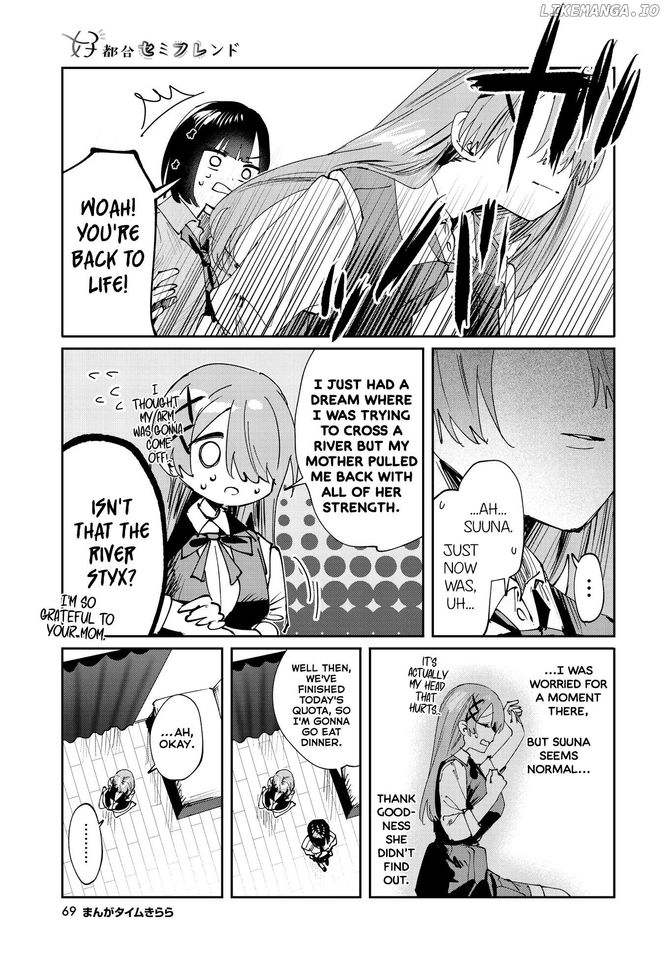 Convenient Semi-Friend Chapter 23 - page 9