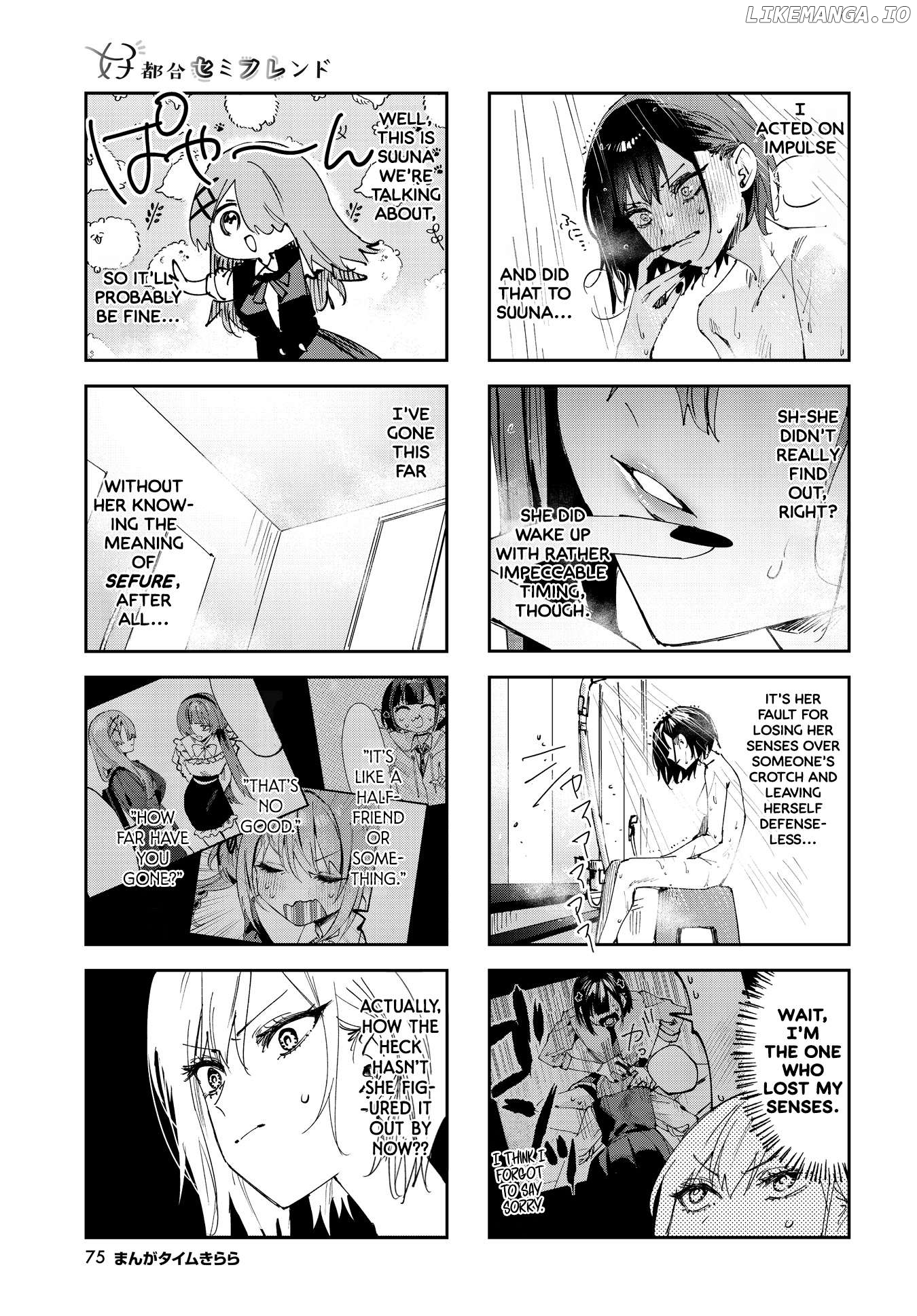 Convenient Semi-Friend Chapter 24 - page 3