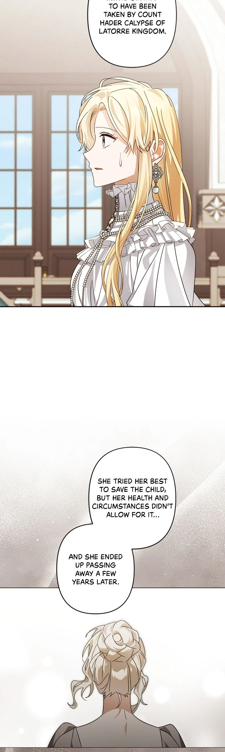 I’m a Villainess with a Handsome Husband Chapter 71 - page 11