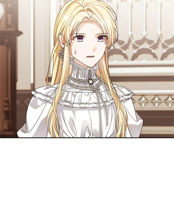 I’m a Villainess with a Handsome Husband Chapter 71 - page 37