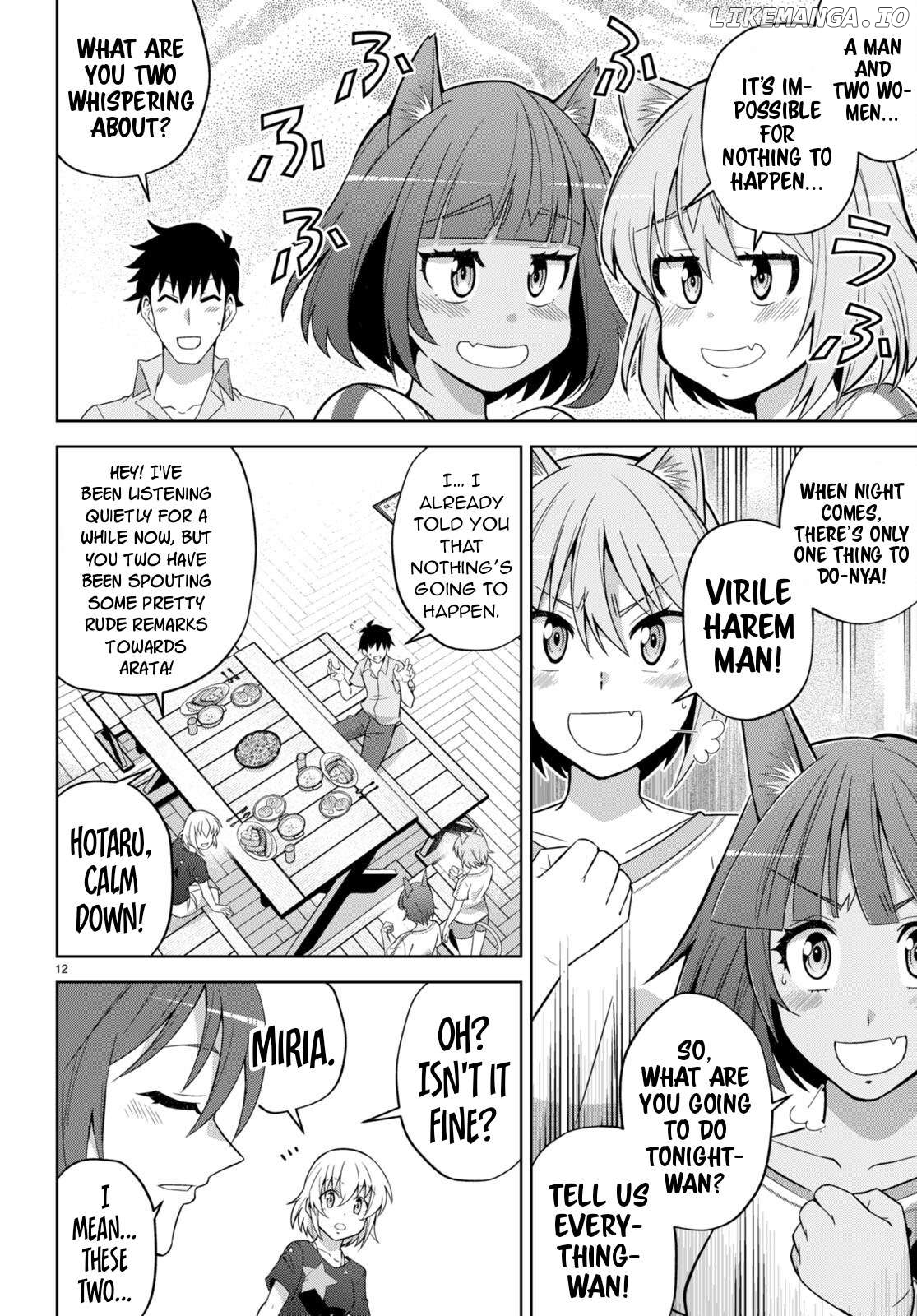 Demi-Human Harem Built By Members Of Society Chapter 8 - page 12