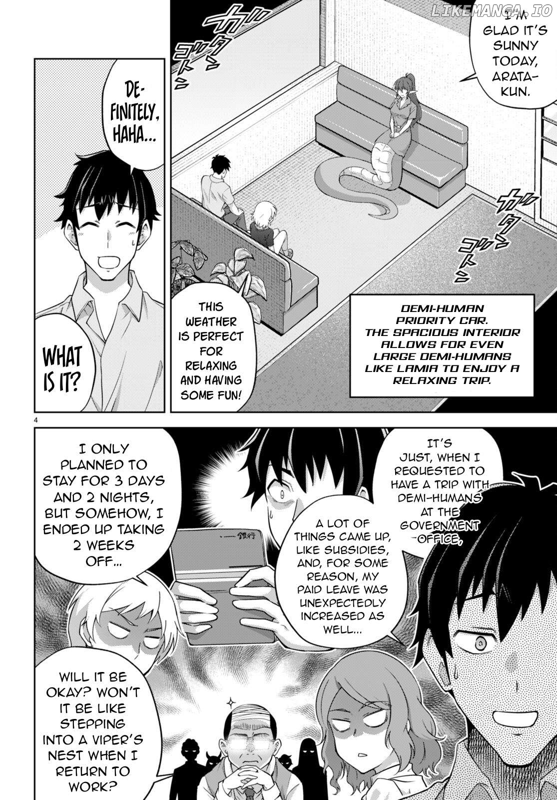 Demi-Human Harem Built By Members Of Society Chapter 8 - page 5