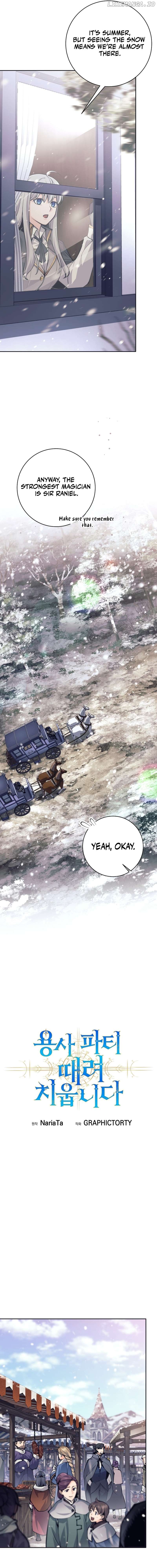 I Quit the Hero's Party Chapter 70 - page 12