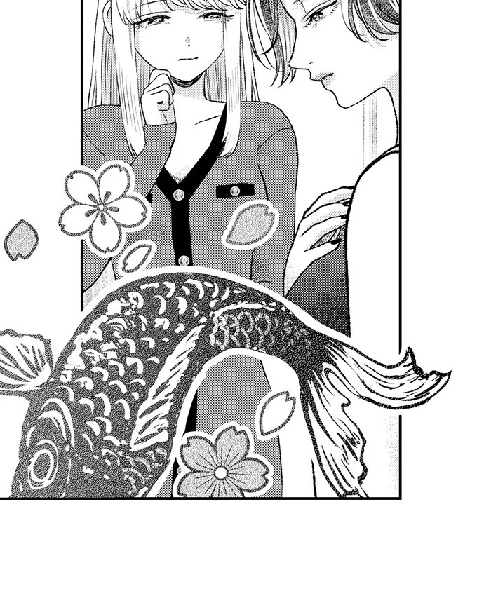 Offering My Virginity to a Gangster Chapter 103 - page 14