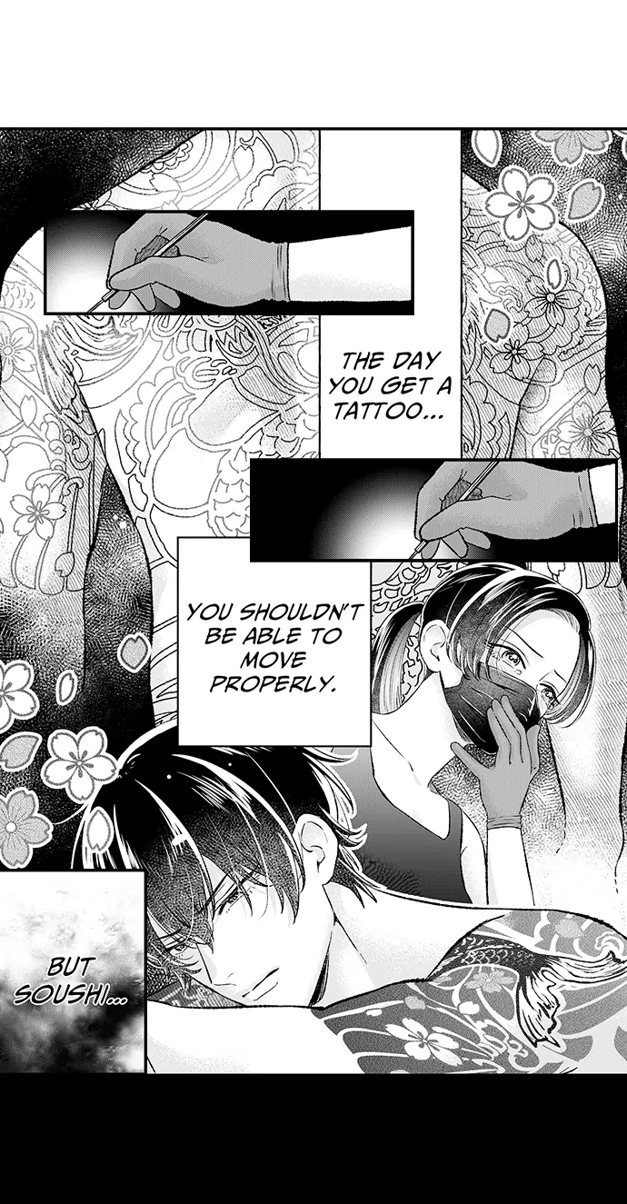 Offering My Virginity to a Gangster Chapter 103 - page 15