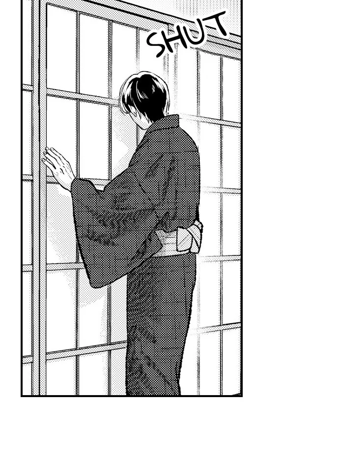 Offering My Virginity to a Gangster Chapter 104 - page 11