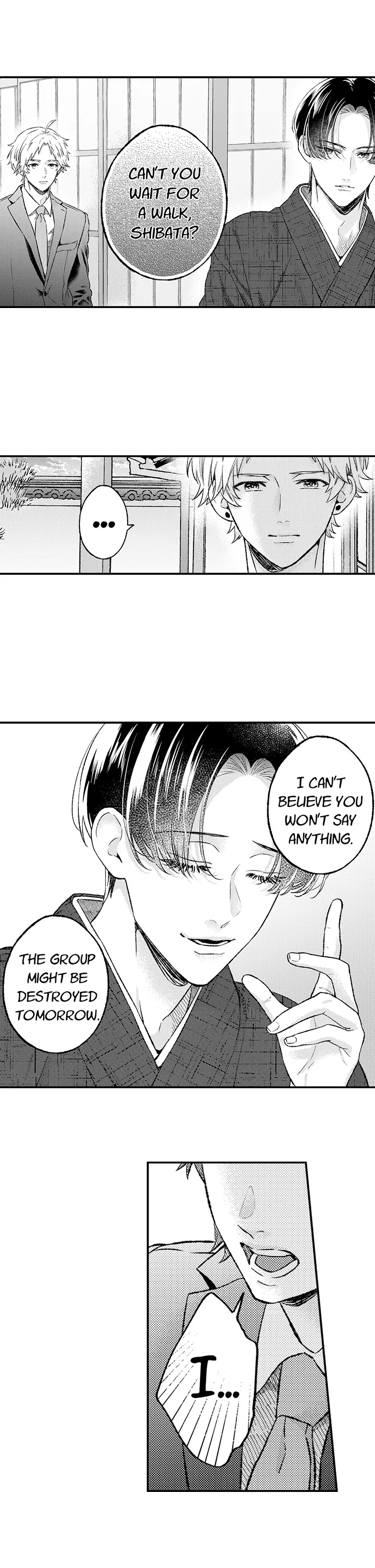 Offering My Virginity to a Gangster Chapter 104 - page 13