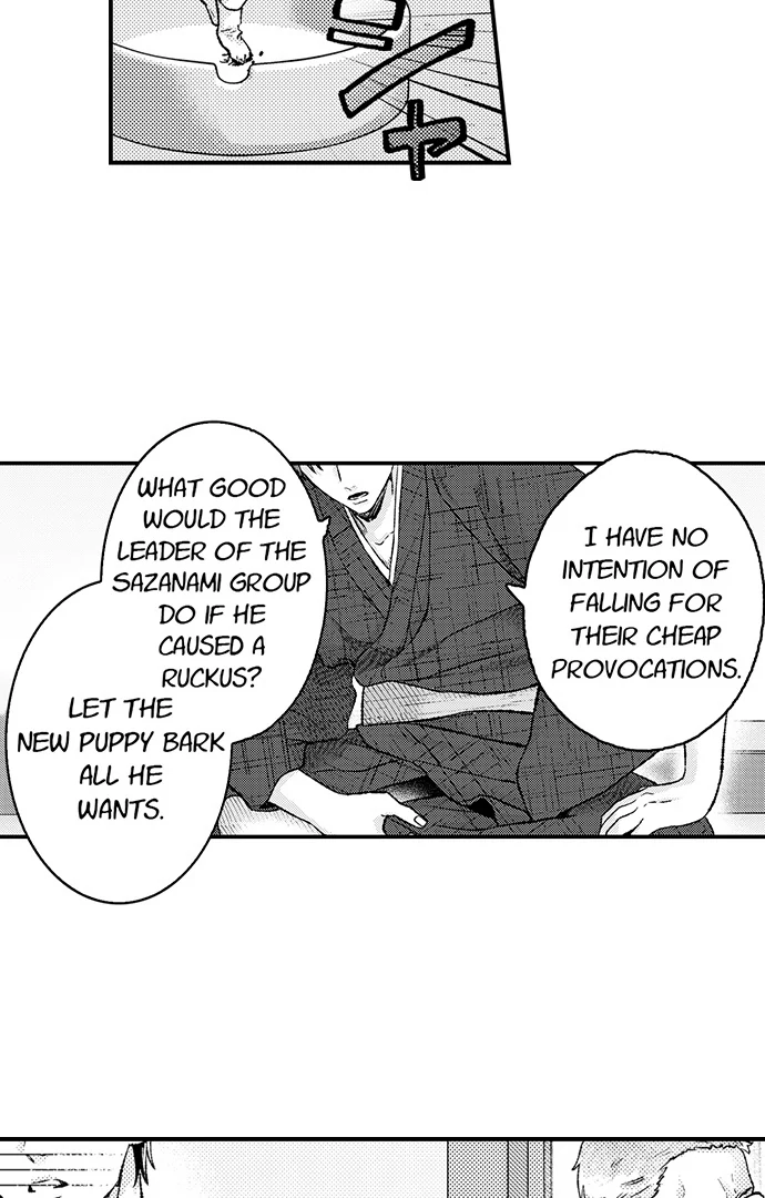 Offering My Virginity to a Gangster Chapter 104 - page 5