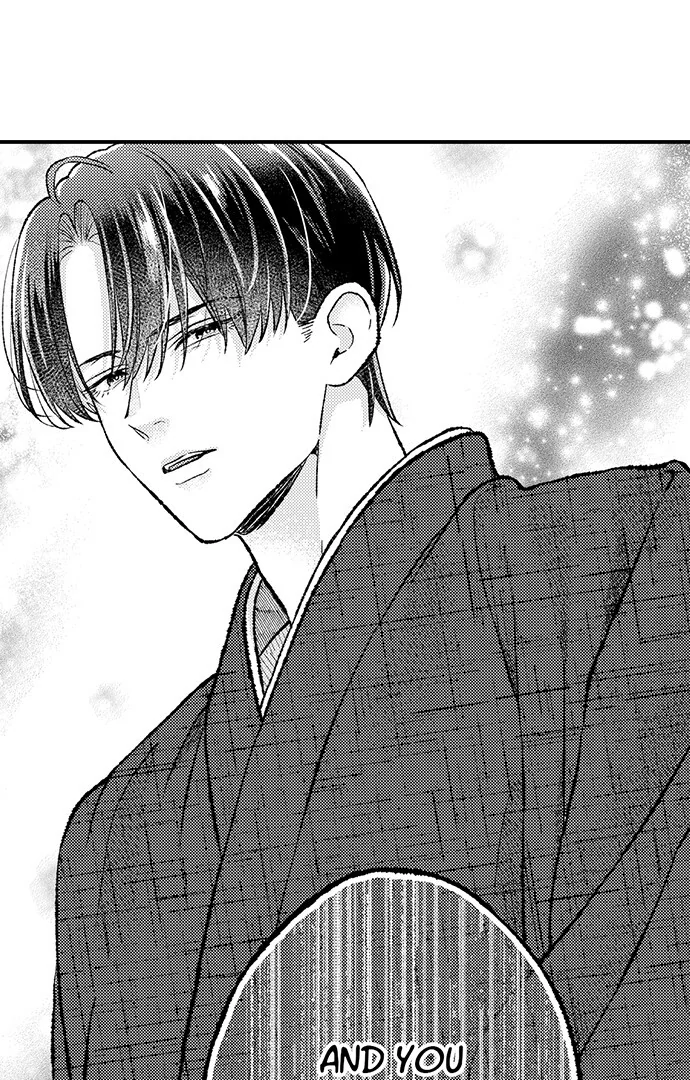 Offering My Virginity to a Gangster Chapter 104 - page 8