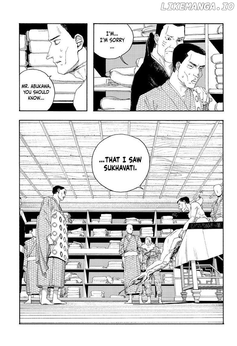 Fool Night Chapter 88 - page 10