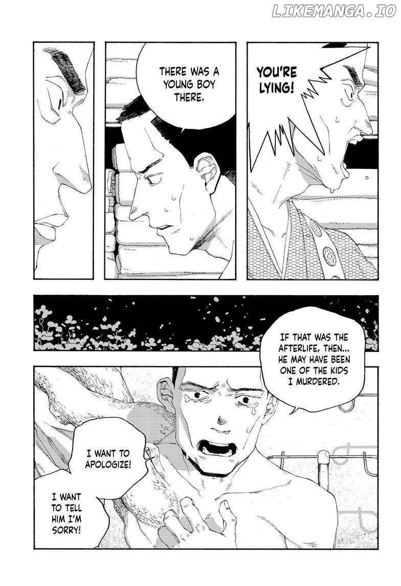 Fool Night Chapter 88 - page 12