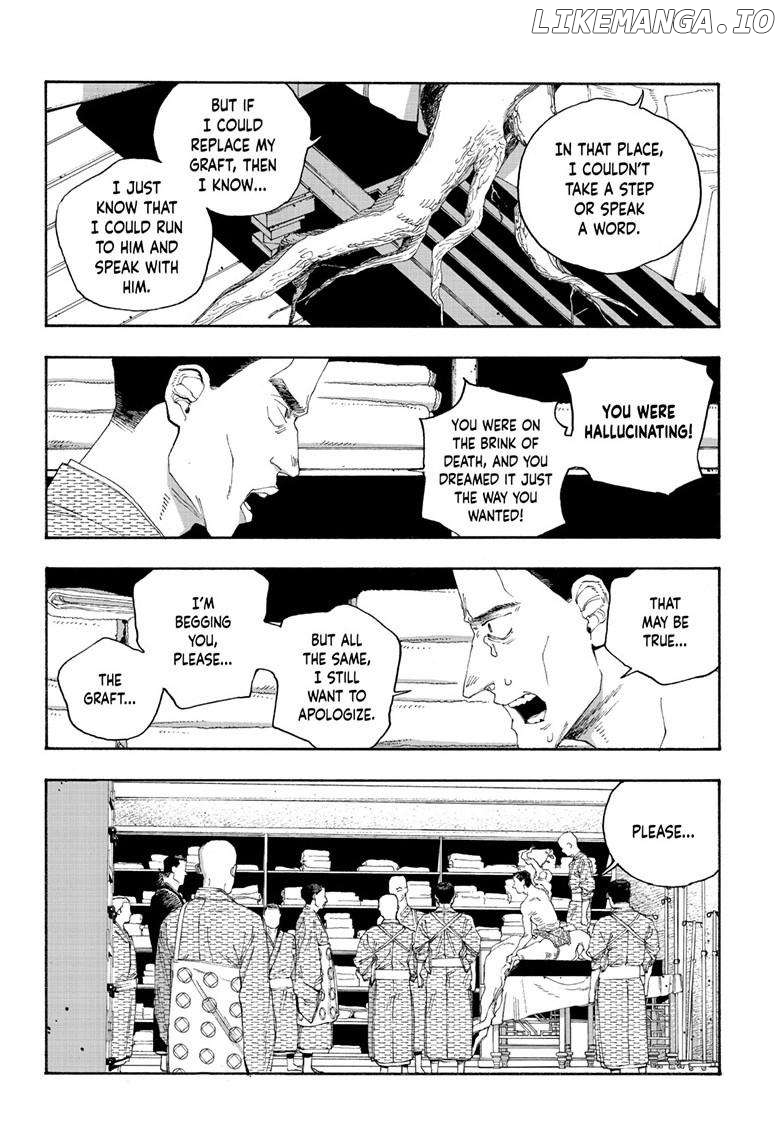 Fool Night Chapter 88 - page 13