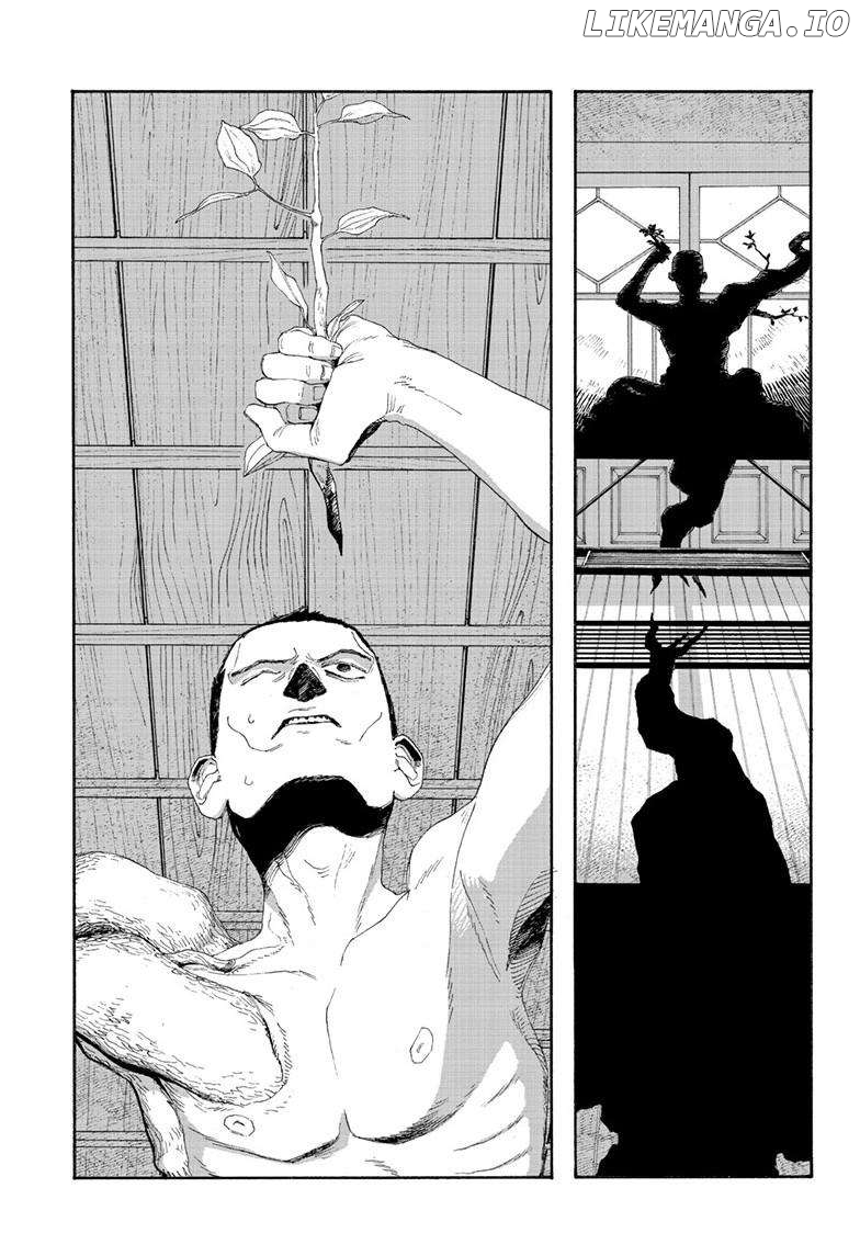 Fool Night Chapter 88 - page 16