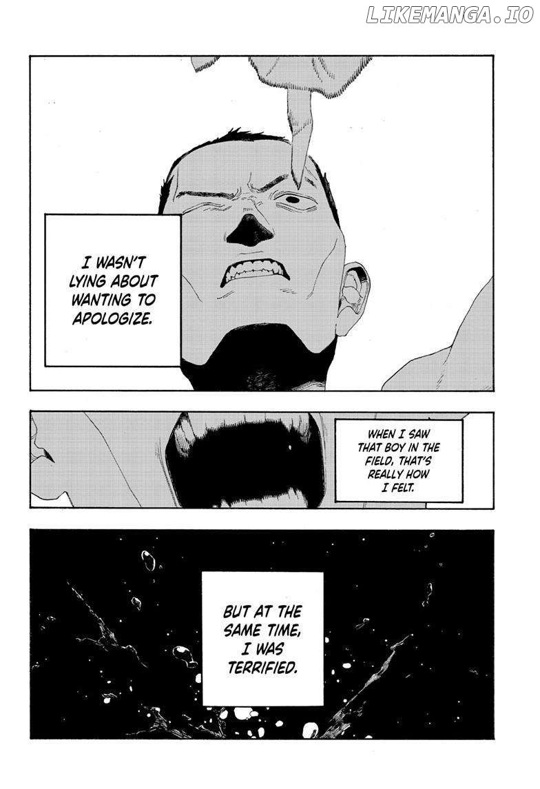 Fool Night Chapter 88 - page 17