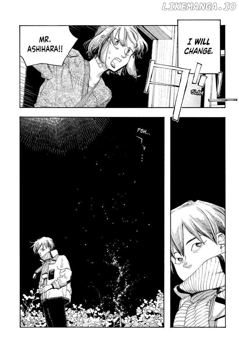 Fool Night Chapter 88 - page 22