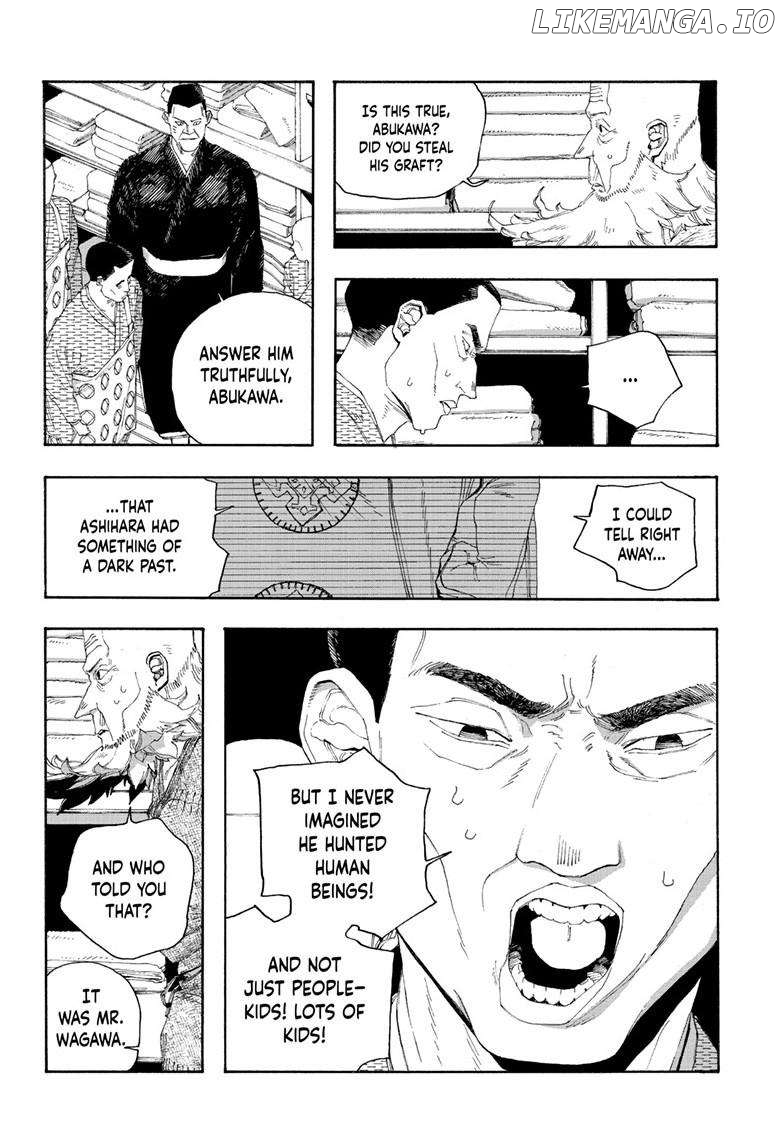 Fool Night Chapter 88 - page 7