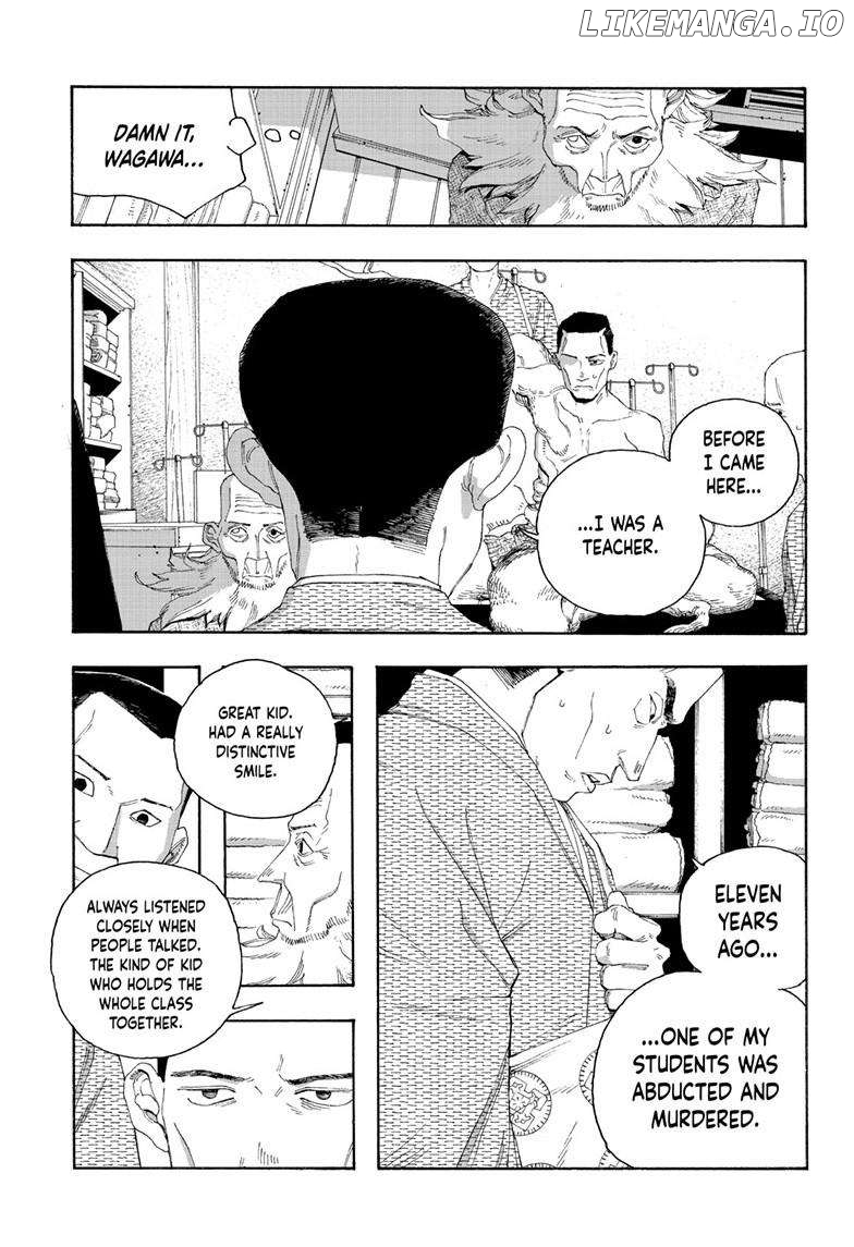 Fool Night Chapter 88 - page 8