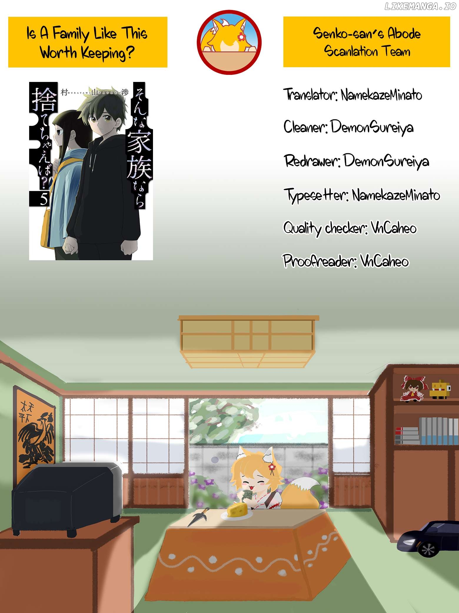 Is A Family Like This Worth Keeping? Chapter 32 - page 24