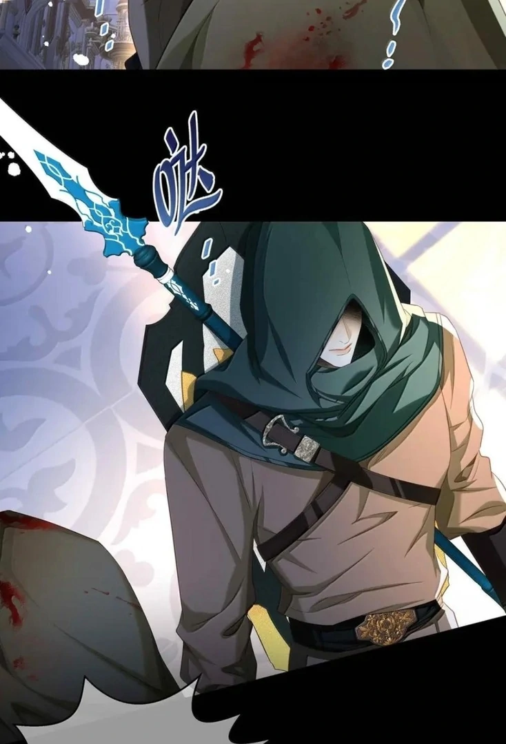 I Was Reborn as His Highness the Prince's Little Evil Dragon Chapter 67 - page 26