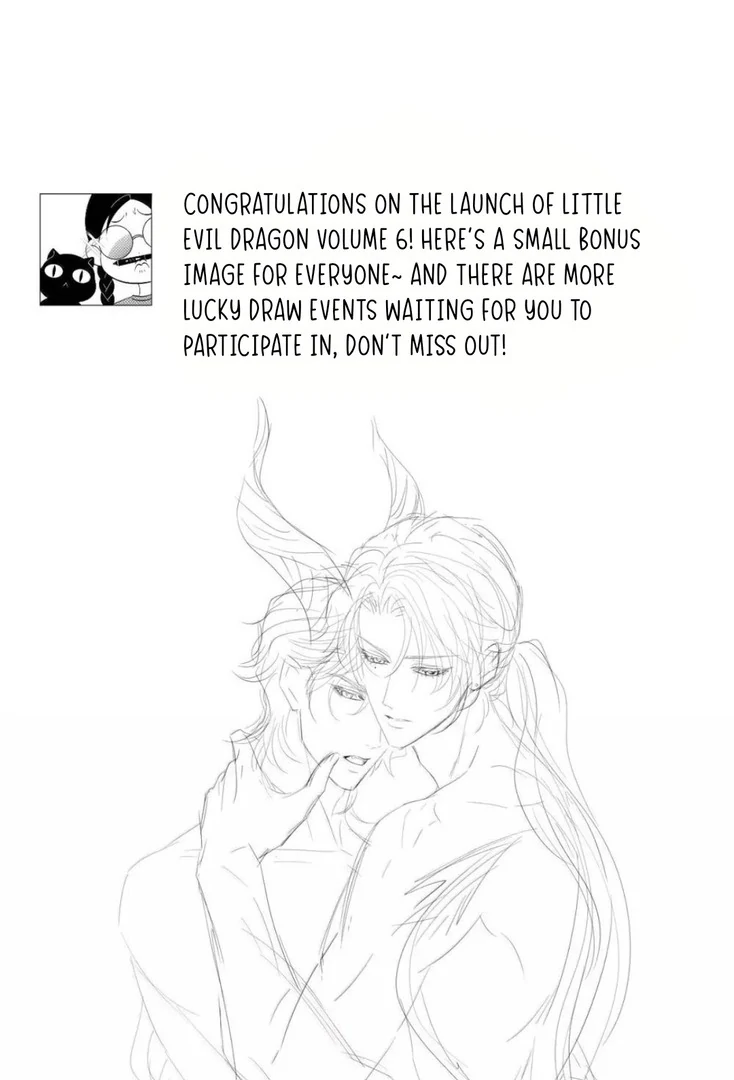 I Was Reborn as His Highness the Prince's Little Evil Dragon Chapter 67 - page 44