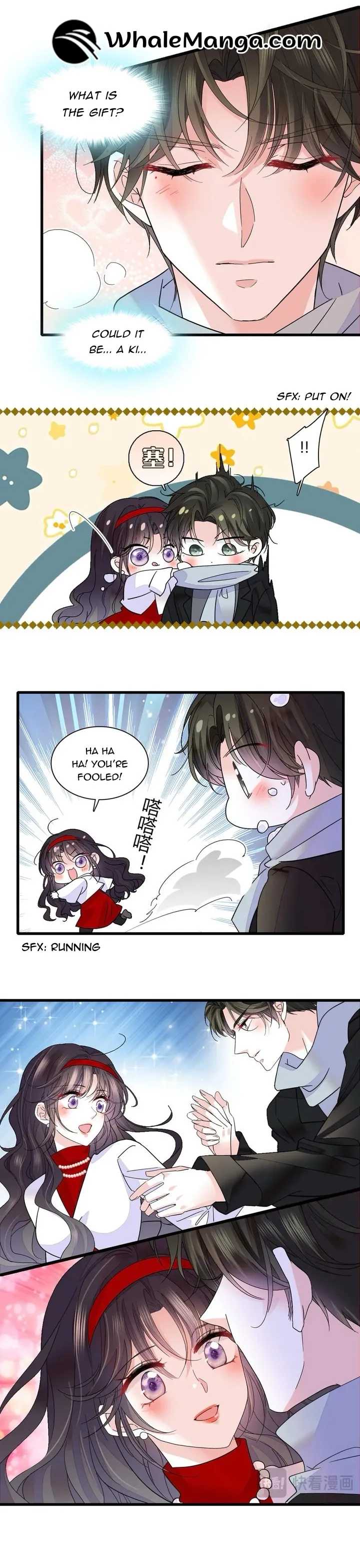 The Almighty Daughter Runs The World Chapter 136 - page 7