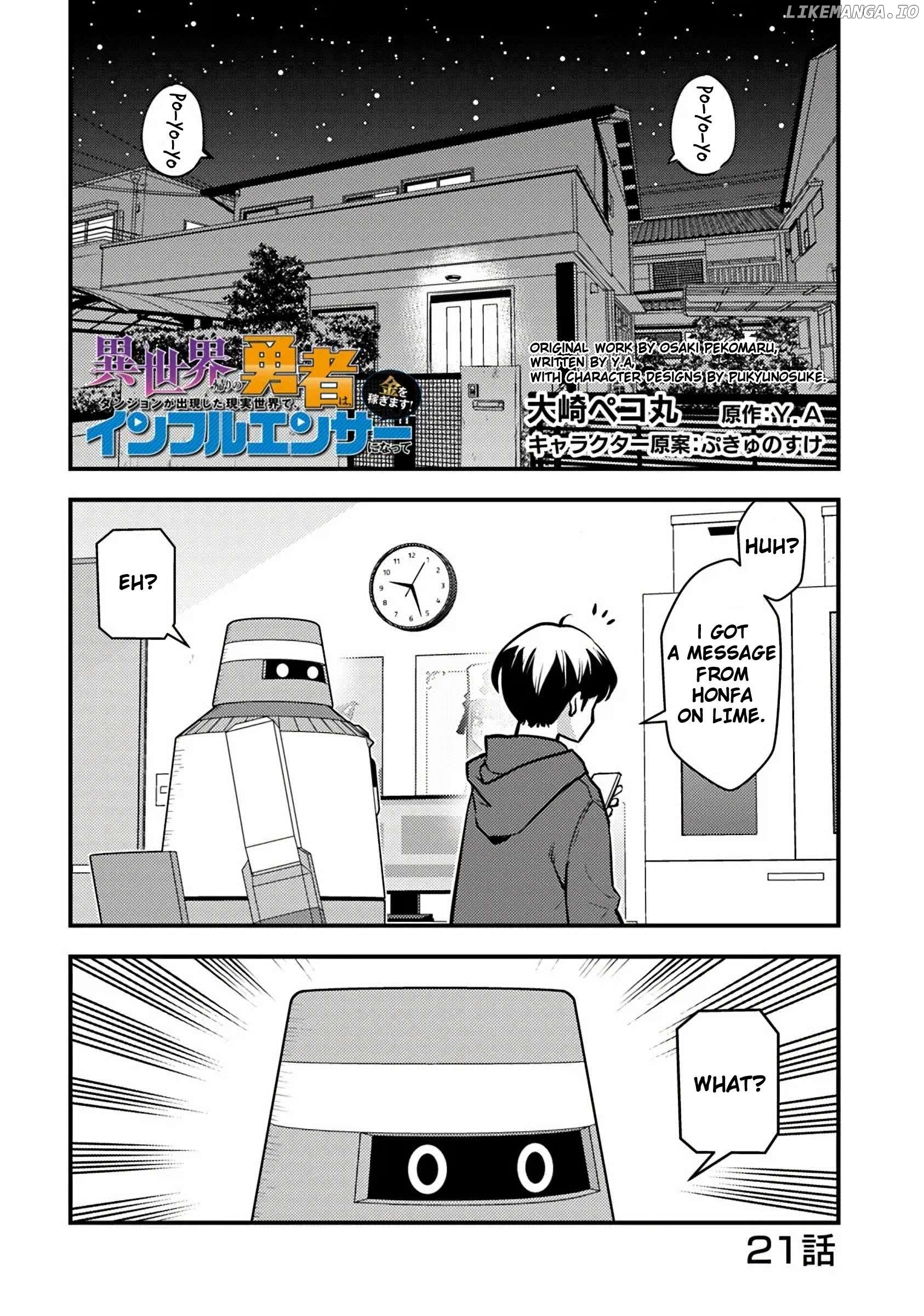 The Hero Returns From Another World, Becomes An Influencer, And Earns Money In The Real World, Where Dungeons Have Appeared! Chapter 21 - page 3
