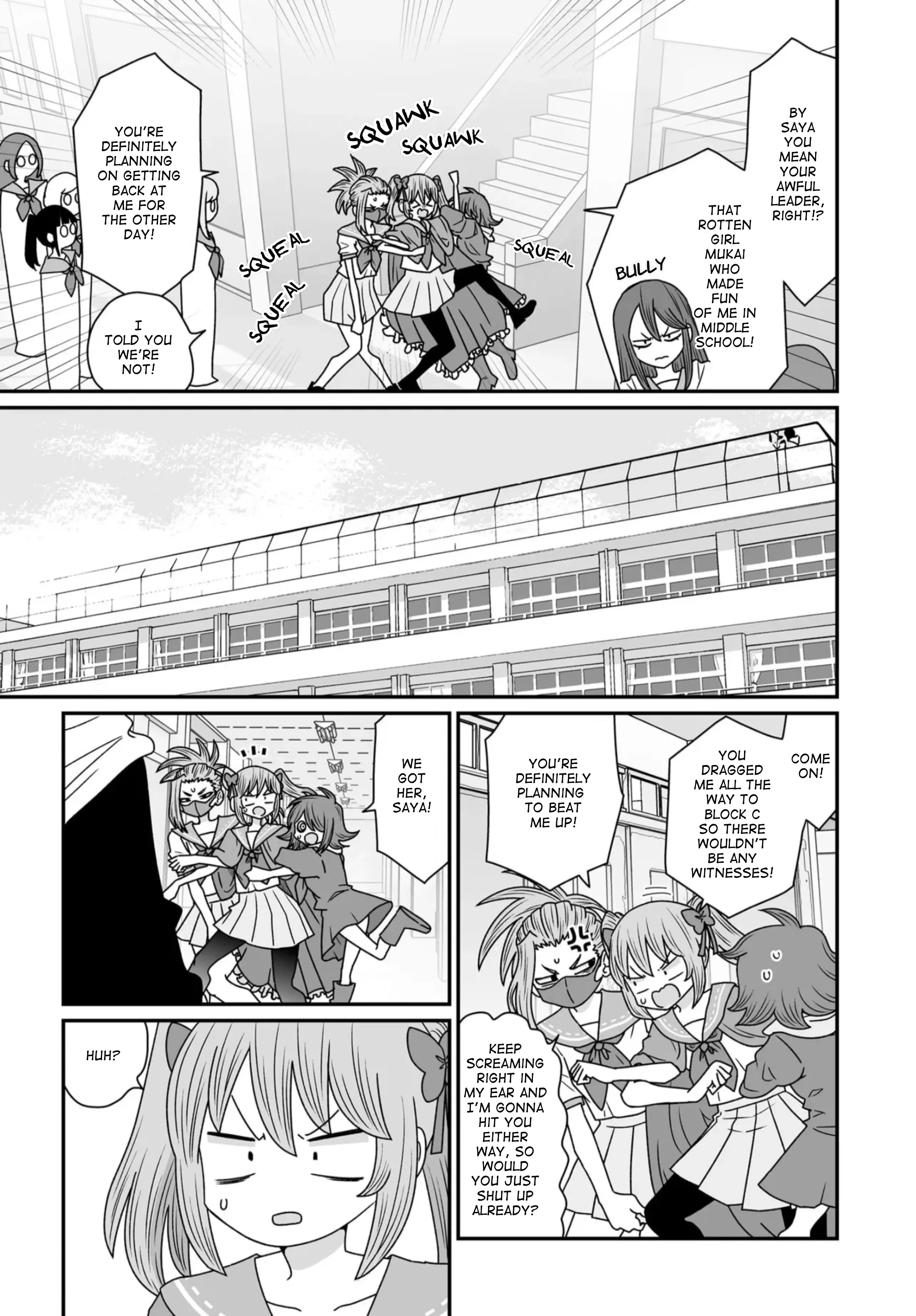 Sorry But I’m Not Yuri Chapter 40 - page 17