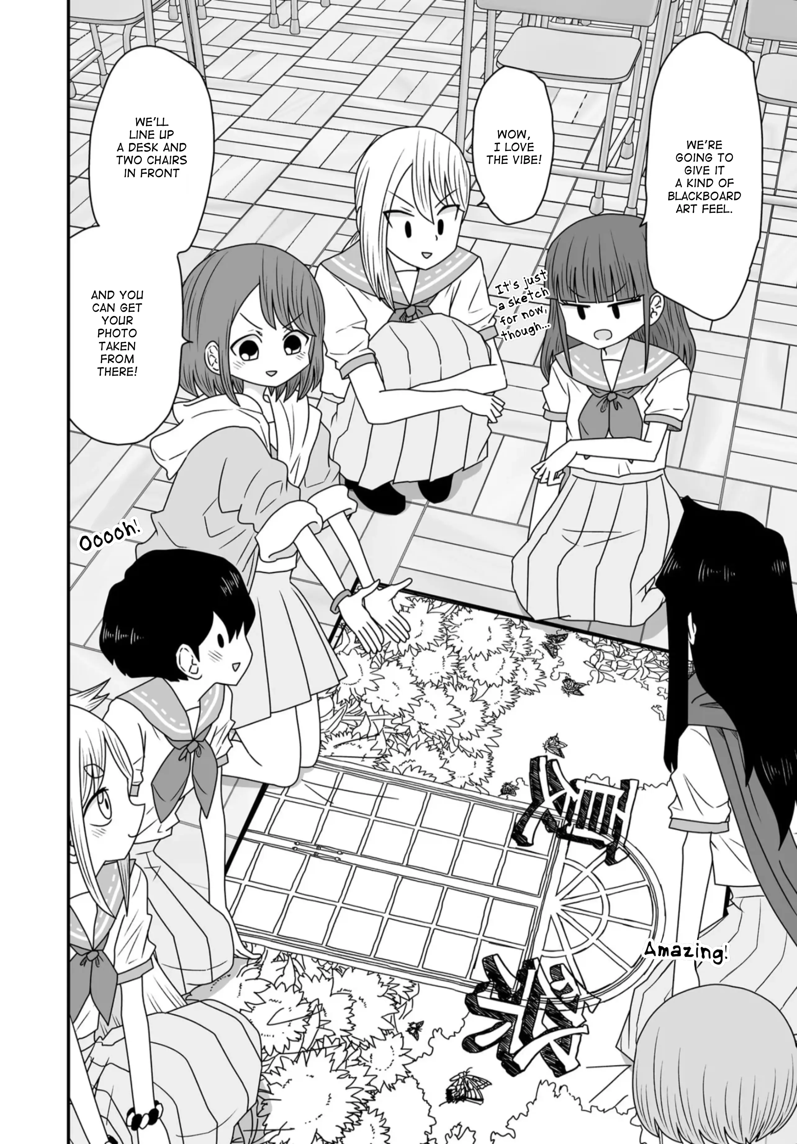 Sorry But I’m Not Yuri Chapter 40 - page 2