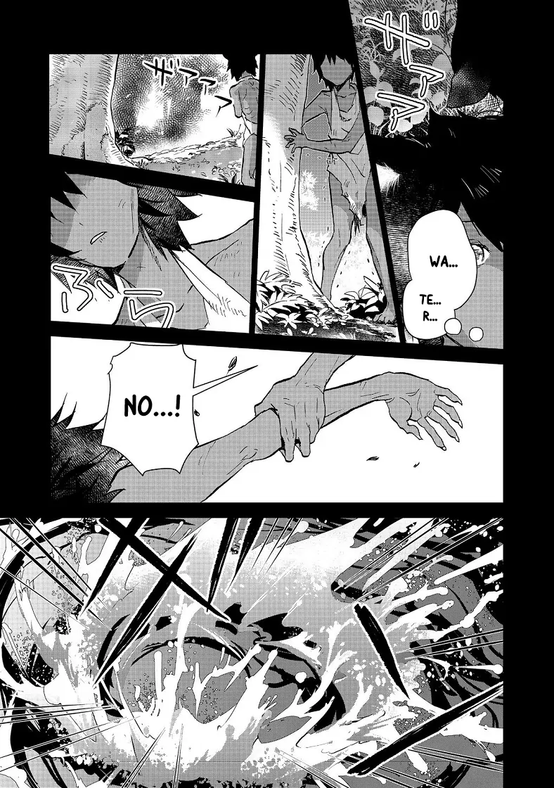 Isekai Ni Otosareta… Jouka Wa Kihon! Chapter 27.1 - page 12