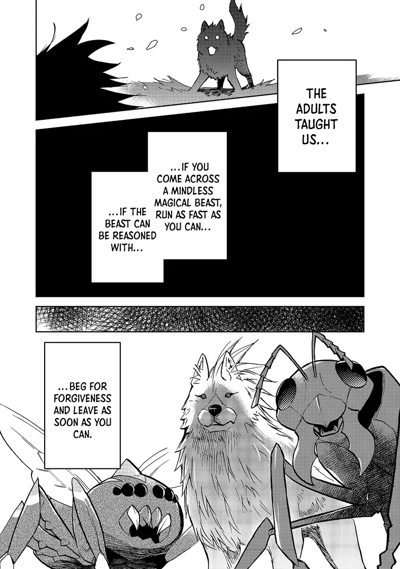 Isekai Ni Otosareta… Jouka Wa Kihon! Chapter 27.1 - page 15