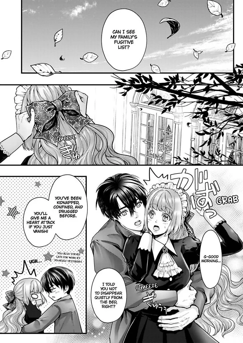 Game World Reincarnation ~Sex On The First Night~ Chapter 58 - page 12