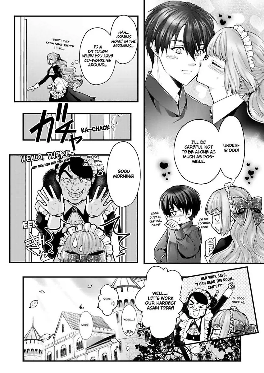 Game World Reincarnation ~Sex On The First Night~ Chapter 58 - page 13