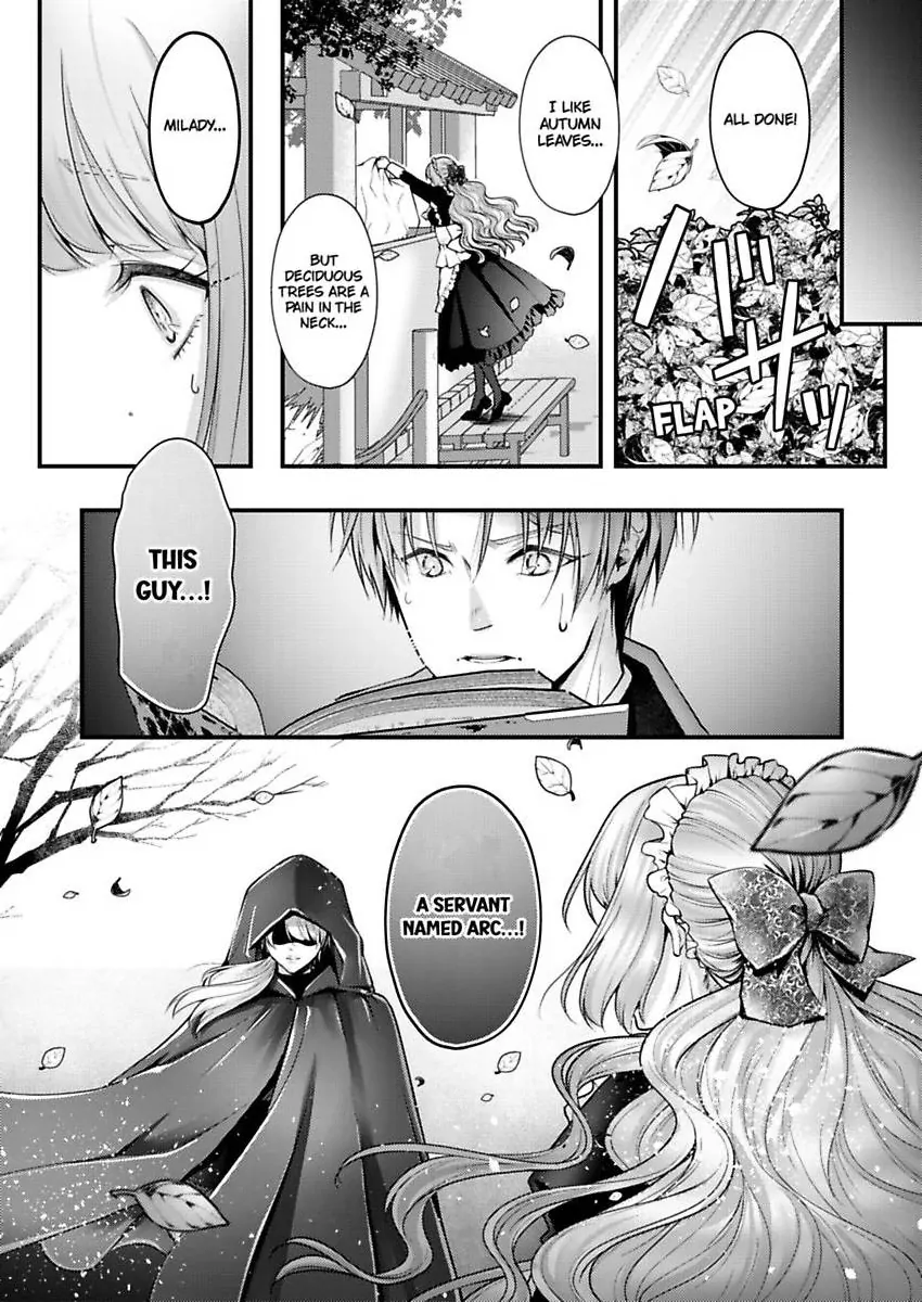Game World Reincarnation ~Sex On The First Night~ Chapter 58 - page 19