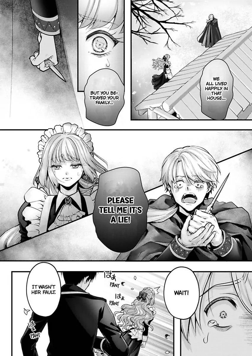 Game World Reincarnation ~Sex On The First Night~ Chapter 58 - page 21