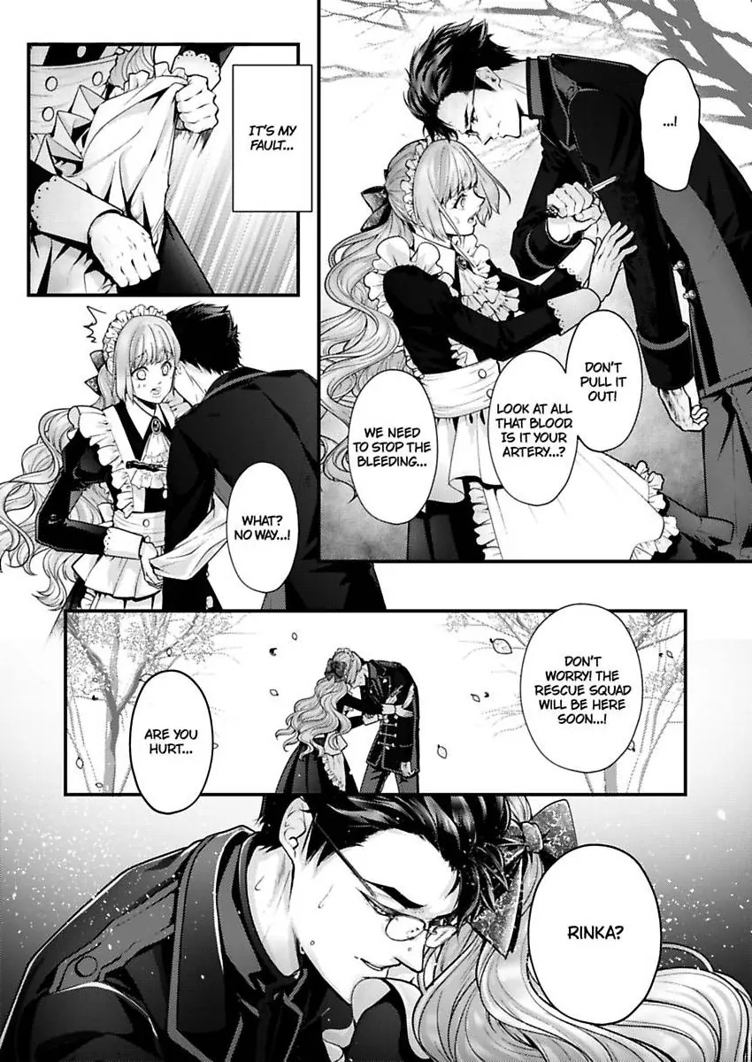 Game World Reincarnation ~Sex On The First Night~ Chapter 58 - page 25