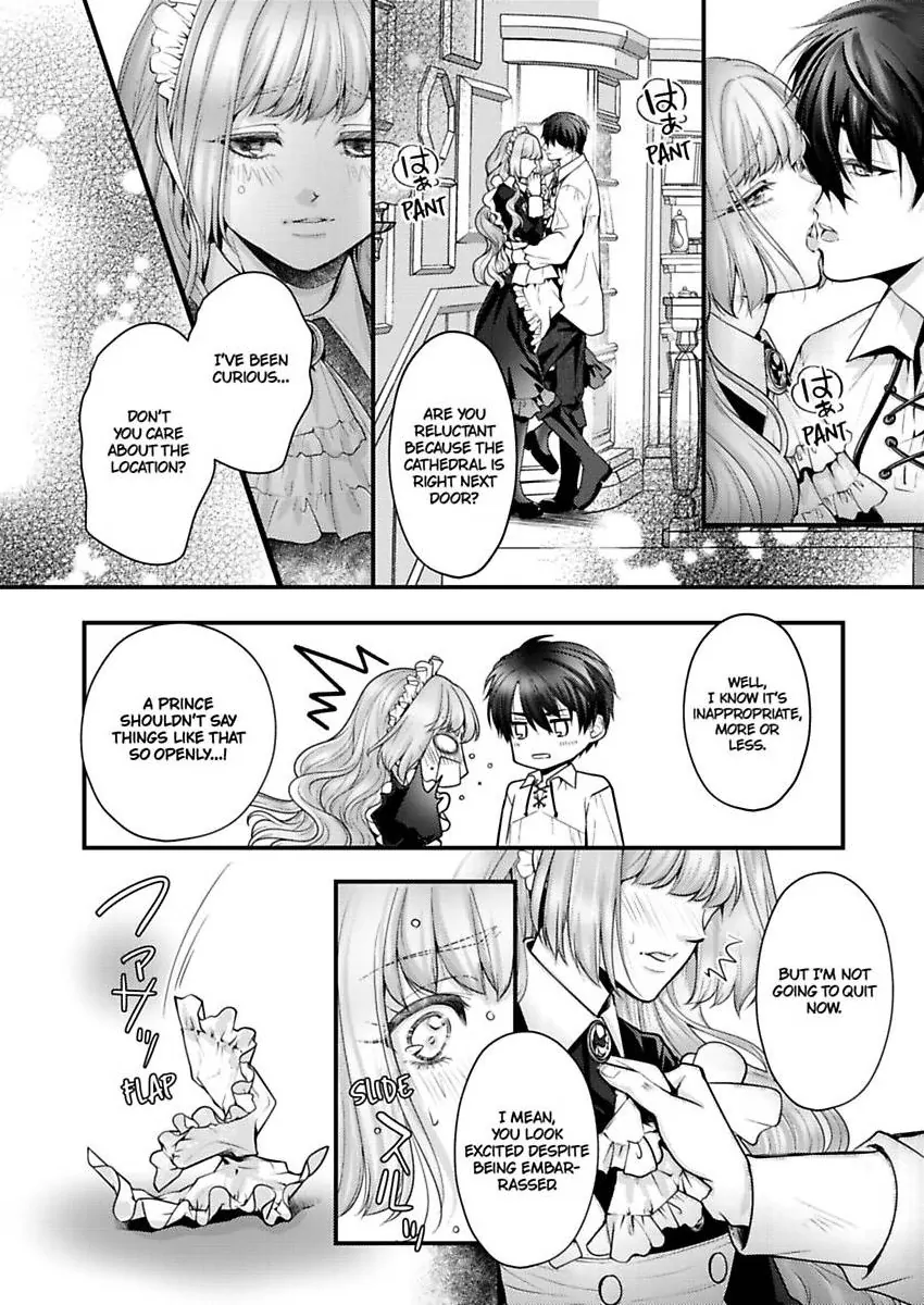 Game World Reincarnation ~Sex On The First Night~ Chapter 58 - page 3