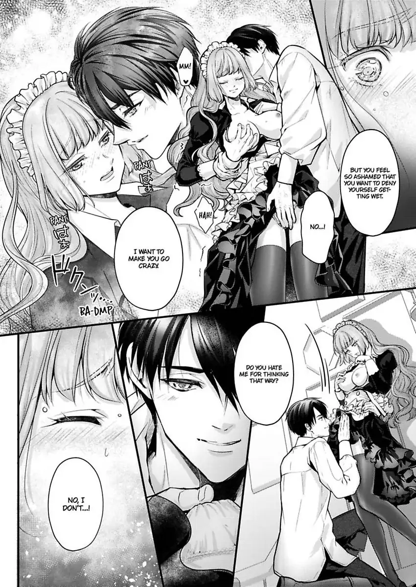 Game World Reincarnation ~Sex On The First Night~ Chapter 58 - page 5