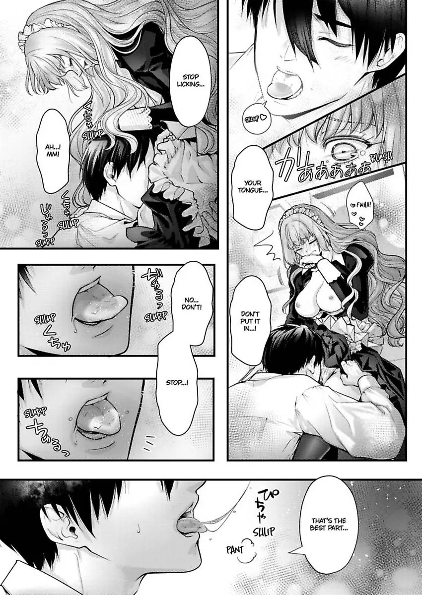 Game World Reincarnation ~Sex On The First Night~ Chapter 58 - page 6